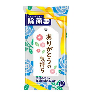 yN[|Lz ٓ ސE  yz 肪Ƃ̋C@ۃEFbgeBbV EFbgeBbV EBX΍ \hObY qpi v`Mtg ސE Yx 肪Ƃ v`