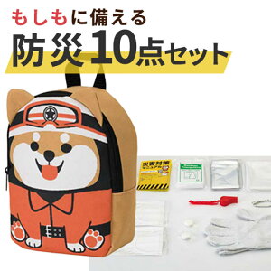 yN[|Lz hЃObY yz IXL[̖h10_Zbg hЃZbg hЃObY Zbg hЌP v`Mtg hЃZbg 1500~ lC 1000~ hV v[g 