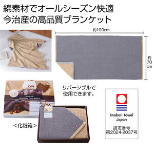 y30%OFFz hV v[g LOi fCT[rX { yz ^Ĩo[VuuPbg uPbg hV v[g fCT[rX {  hV v[g f