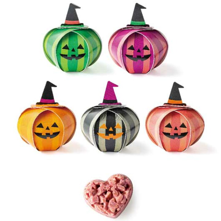 楽天市場】【10%OFF】 ハロウィン お菓子 個包装 【送料無料 