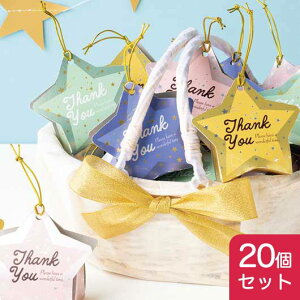 y15%OFFz nEB َq  yz LLX^[@20Zbg `RN` v`Mtg َq v`Mtg  `RN` 12000~ lC 10000~ hV v[g 