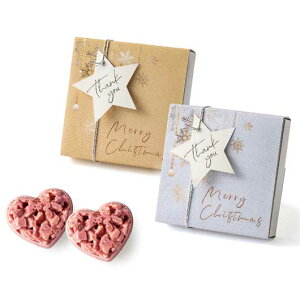 y10%OFFz NX}X َq  yz snow@Xfmas `RN` v`Mtg َq v`Mtg `RN` 300~ lC 300~ hV v[g Cxg Y XC[c `