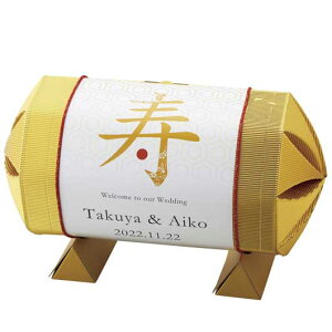 yN[|Lzy15%OFFz NX}X َq  yz U@Ă܂船48Zbg LfBIuWF v`Mtg َq v`Mtg  LfBIuWF lC hV v[