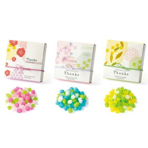 yN[|Lzy10%OFFz NX}X َq  yz ق킩؂Ƃ  v`Mtg َq v`Mtg  200~ lC 200~ hV v[g Cxg Y X