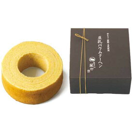 【SALE〜16日1:59】【10%OFF】 プチギフト お菓子 おしゃれ 京とうふ藤野・豆乳ばうむL バウムクーヘン プチギフト お菓子 引き菓子 バウムクーヘン 1500円 人気 1000円台 敬老会 プレゼント イベント 国産 スイーツ