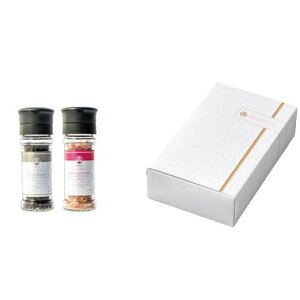 yN[|Lzy10%OFFz N  yz ENGIYAXpCXZbgA  N  1500~ lC 1000~ hV v[g Cxg Y Z[ sale