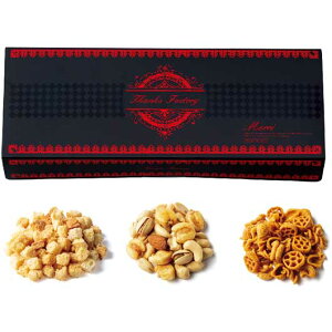 yN[|Lzy10%OFFz NX}X َq  yz ̂܂G َ̑q v`Mtg َq َq َ̑q 900~ lC 800~ hV v[g Cxg Y XC[