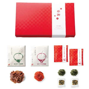 yN[|Lzy10%OFFz YN v[g 1000~ yz iЂ@ꁕ~ Ђ~ N Ђ~ 1000~ lC 900~ hV v[g Cxg 