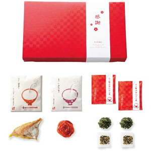 yN[|Lzy10%OFFz YN v[g 1000~ yz iЂ@⁕~ Ђ~ N Ђ~ 1000~ lC 900~ hV v[g Cxg Y 