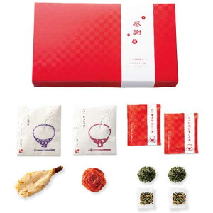 yN[|Lzy10%OFFz YN v[g 1000~ yz iЂ@Ăӂ~ Ђ~ N Ђ~ 1000~ lC 900~ hV v[g Cxg 