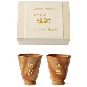 yN[|Lzy15%OFFz i i yz i@OĂЂyAJbv i i  i lC 10000~ hV v[g Cxg Z[ sale