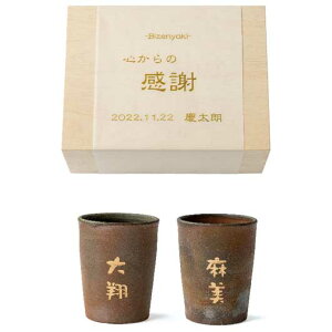 y15%OFFz i i yz i@OăyÂ i i  i lC 10000~ hV v[g Cxg Z[ sale