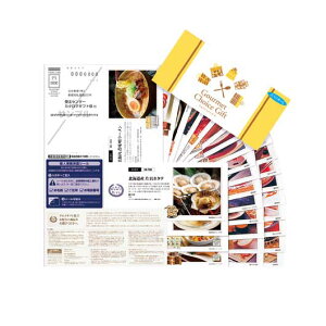 yN[|Lz i J^OMtg yz O`CXJ[huXyI[v J^OMtg i J^OMtg 4000~ lC 4000~ hV v[g Cxg Z[