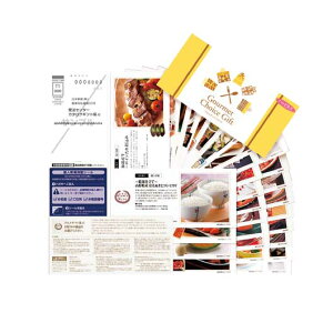 i J^OMtg yz O`CXJ[hunbslXv J^OMtg i J^OMtg 7000~ lC 6000~ hV v[g Cxg Z[ sale