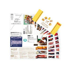 yN[|Lz i J^OMtg O`CXJ[huVCj[v J^OMtg i J^OMtg 4000~ lC 3000~ hV v[g Cxg Z[ sale