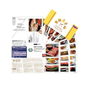 yN[|Lz i J^OMtg yz O`CXJ[huI[Tv J^OMtg i J^OMtg lC hV v[g Cxg Z[ sale