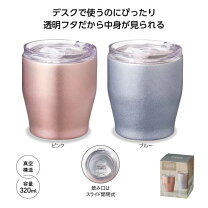 楽天市場】激安 ステンレス タンブラーの通販