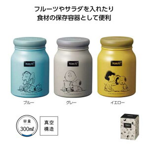 yN[|Lzy35%OFFz Mtg `W[ yyz Xk[s[Cg@~eۗ≷t[hW[ `W[ ۈ牀 ^ ii ct [ Mtg  `W[ 1500~ l