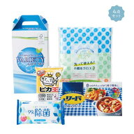 ＼楽天1位／ 販促品 キッチンセット 【送料無料】 【36個単位】 ベストセレクトギフトセット キッチン 販…
