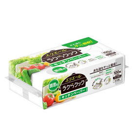 【8%OFF】 販促品 キッチンペーパー 【送料無料】 【420個単位】エリエール　ラクらクックキッチンペーパー100W キッチンペーパー 販促品 キッチンペーパー 200円 人気 200円台 敬老会 プレゼント イベント セール sale