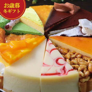 yN[|Lz Ε ~Mtg َq Ε ~Mtg yz 12ނ̖y߂IA\[gP[L 7 mَqZbg v`Mtg َq Ε ~Mtg  oY j T