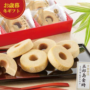 yN[|Lz Ε ~Mtg َq Ε ~Mtg yz ܘY ~joEN[w oEN[w v`Mtg َq Ε ~Mtg  oY j TԂ C