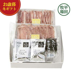 yN[|Lz Ε ~Mtg ؓZbg Ε ~Mtg yz cq {̕Ĉ炿ؓ؃[XEoԂԃMtg ؓZbg Ε ~Mtg  oY j 