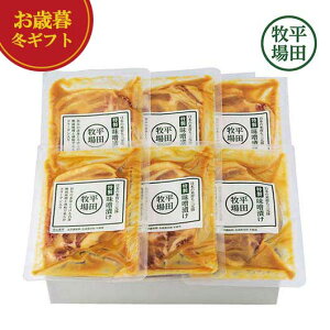 yN[|Lz Ε ~Mtg ay؃Zbg Ε ~Mtg yz cq O [XXЂ ay؃Zbg Ε ~Mtg  oY j TԂ Cj