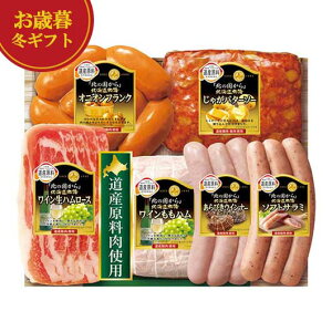 ���Ε� �~�M�t�g �����H�i�Z�b�g ���Ε� �~�M�t�g �y���������z �ۑ�H�i �w�k�̍�����x �k�C������M�t�g �����H�i�Z�b�g ��Ε� �~�M�t�g ���� �o�Y ���j�� ���T�Ԃ� ���C�j�� ���Ԃ� ��