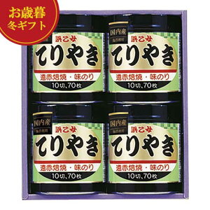 yN[|Lz Ε ~Mtg CۃZbg Ε ~Mtg yz l  ̂Ă₫ CۃZbg j Ԃ Mtgj i @  TԂ Au 