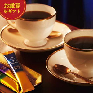 yN[|Lz Ε ~Mtg Ε ~Mtg yz AGF ґX XeBbNubNMtg CX^gR[q[ j oYj MtgZbg ̓ ̓ 