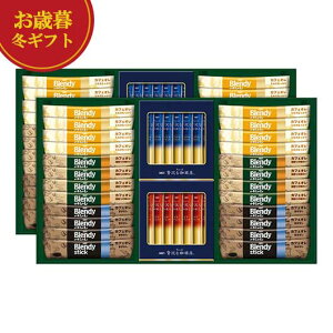 yN[|Lz Ε ~Mtg Ε ~Mtg yz AGF XeBbNJtFIubNA\[gMtg CX^gR[q[ j oYj MtgZbg ̓ ̓ 