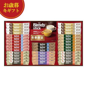 yN[|Lz Ε ~Mtg Ε ~Mtg yz AGF ufBXeBbN EB^[JtFIRNV CX^gR[q[ j oYj MtgZbg ̓