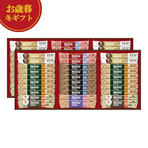 yN[|Lz Ε ~Mtg Ε ~Mtg yz AGF ufBXeBbNEB^[JtFIRNV CX^gR[q[ j oYj MtgZbg ̓ 