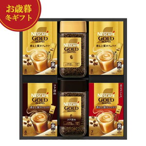 yN[|Lz Ε ~Mtg Ε ~Mtg yz lXJtF S[huh v~A MtgZbg CX^gR[q[ j oYj MtgZbg ̓ 