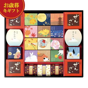 yN[|Lz Ε ~Mtg َq Ε ~Mtg yz 䑺 aَq̍ aَqZbg v`Mtg َq Ε ~Mtg  oY j TԂ Cj Ԃ 