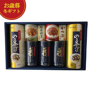 yN[|Lz Ε ~Mtg CۃZbg Ε ~Mtg yz Xqr̂Eӂ肩EЋl CۃZbg j Ԃ Mtgj i @  