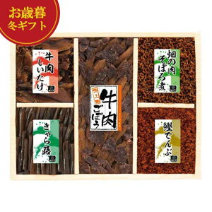 yN[|Lz Ε ~Mtg ώ Ε ~Mtg yz QԒώj O ώ Ε ~Mtg  oY j TԂ Cj Ԃ  MtgZbg lߍ킹 