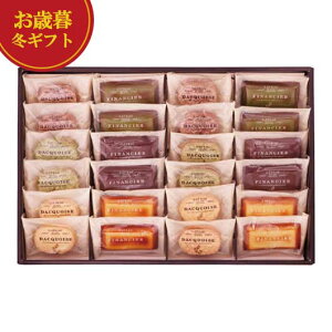 �y�N�[�|���L�z ���Ε� �~�M�t�g ���َq ���Ε� �~�M�t�g �䌅�� ���Ɣ҂��A�[�����h�̃K�g�[�Z���N�V����24�� �Ă��َq�Z�b�g �v�`�M�t�g ���َq ��Ε� �~�M�t�g ���� �o�Y ���j�� ���T