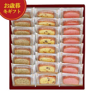 �y�N�[�|���L�z ���Ε� �~�M�t�g ���َq ���Ε� �~�M�t�g �䌅�� �A�[�����h���b�`�p�E���h24�� �Ă��َq�Z�b�g �v�`�M�t�g ���َq ��Ε� �~�M�t�g ���� �o�Y ���j�� ���T�Ԃ� ���C�j�� 