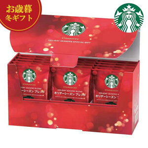 ���Ε� �~�M�t�g ���Ε� �~�M�t�g �y���������z �X�^�[�o�b�N�X �z���f�[�V�[�Y�� �X�y�V�����M�t�g �h���b�v�o�b�O �h�V�� �v���[���g �f�C�T�[�r�X �{�� �H�ו� ���� ��Ε� �~�M�t�g ��