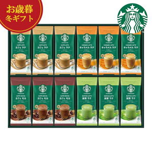 yN[|Lz Ε ~Mtg Ε ~Mtg yz X^[obNX v~A~bNXMtg CX^gR[q[ j oYj MtgZbg ̓ ̓ o[Xf