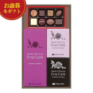 yN[|Lz Ε ~Mtg Ε ~Mtg O쉮 ZNgV[hbvR[q[]t`R[gl CX^gR[q[ j oYj MtgZbg 