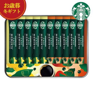 yN[|Lz Ε ~Mtg Ε ~Mtg yz X^[obNX JtF[gMtg CX^gR[q[ j oYj MtgZbg ̓ ̓ o[Xf[ 