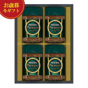 �y�N�[�|���L�z ���Ε� �~�M�t�g ���Ε� �~�M�t�g �y���������z �l�X�J�t�F �v���W�f���g���M�����[�\�����u���R�[�q�[�M�t�g�Z�b�g �C���X�^���g�R�[�q�[ ���j�� �o�Y���j�� �M�t�g�Z�b