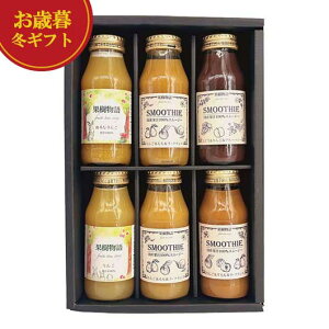 yN[|Lz Ε ~Mtg  Ε ~Mtg yz ȂՂqʎrMBfނ̂񂲃W[X񂲃X[W[6{Zbg  Ε ~Mtg  oY 