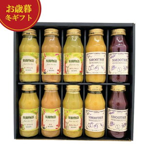 �y�N�[�|���L�z ���Ε� �~�M�t�g ���Ε� �~�M�t�g �y���������z �Ȃ��Ղ�q�ʎ�����r���Y�ʏ`�̃h�����N���X���[�W�[�Z�b�g �W���[�X ��Ε� �~�M�t�g ���� �o�Y ���j�� ���T�Ԃ� ���C�j