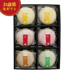 yN[|Lz Ε ~Mtg X[v Ε ~Mtg yz MAM CAFE SOUP SET 05 X[v Ε ~Mtg  oY j TԂ Cj Ԃ  MtgZbg lߍ킹 