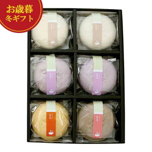 yN[|Lz Ε ~Mtg X[v Ε ~Mtg yz MAM CAFE SOUP SET 06 X[v Ε ~Mtg  oY j TԂ Cj Ԃ  MtgZbg lߍ킹 