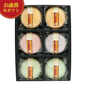 yN[|Lz Ε ~Mtg X[v Ε ~Mtg yz MAM CAFE SOUP SET ẼX[v X[v Ε ~Mtg  oY j TԂ Cj Ԃ  MtgZbg l